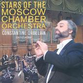 Album artwork for STARS OF THE MOSCOW CHAMBER ORCHESTRA