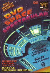 Album artwork for DVD Space Spectacular: All Music Audio