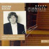 Album artwork for GREAT PIANISTS OF THE 20TH CENTURY, VOL. 59