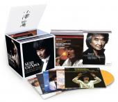 Album artwork for Seiji Ozawa: The Philips Years / 50CD set
