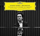Album artwork for Evgeny Kissin: Beethoven