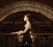 Album artwork for LOVE AND LONGING