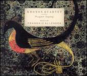 Album artwork for MUGAM SAYAGI - MUSIC OF FRANGHIZ ALI-ZADEH