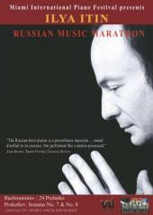 Album artwork for Ilya Itin: Russian Piano Marathon