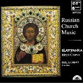 Album artwork for Russian Church Music / Paul Andrews, Slavyenka Men