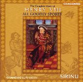 Album artwork for COMPLETE MUSIC OF HENRY VIII, THE