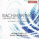 Album artwork for RACHMANINOV: COMPLETE WORKS FOR CELLO AND PIANO