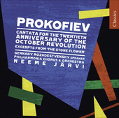 Album artwork for Prokofiev: Twentieth Anniversary October Revolutio