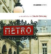 Album artwork for AN INTRODUCTION TO CLAUDE DEBUSSY