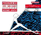 Album artwork for Prokofiev: Piano Concertos Nos 1 - 5