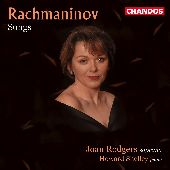 Album artwork for Rachmaninov: Songs for Soprano