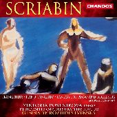 Album artwork for Scriabin: Piano Concerto