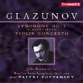Album artwork for Glazunov: Symphony No. 1 & Violin Concerto