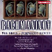 Album artwork for Rachmaninov: Symphonic Dances � The Bells