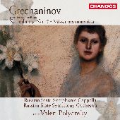 Album artwork for Grechaninov: Symphony No. 5, Missa Oecumenica