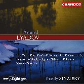 Album artwork for LYADOV - ORCHESTRAL WORKS