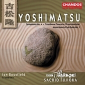 Album artwork for Yoshimatsu: Symphony No.4'Premiere Recordings'