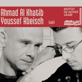 Album artwork for Ahmad Al Khatib & Youssef Hbeisch: Sabîl