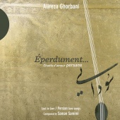 Album artwork for Eperdument. Alireza Ghorbani