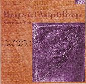 Album artwork for MUSIQUES DE L'ANTIQUE GRECQUE