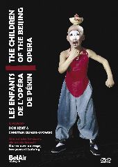 Album artwork for The Children of the Beijing Opera