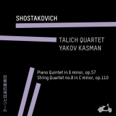 Album artwork for SHOSTAKOVICH. Piano Quintet. Talich Quartet/Kasman