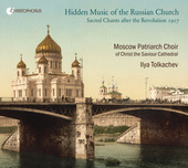 Album artwork for Hidden Music of the Russian Church: Sacred Chants