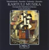 Album artwork for Kartuli Musika