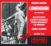 Album artwork for WAGNER: Lohengrin (Sung in Russian)