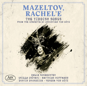 Album artwork for Mazeltov, Rachel'e