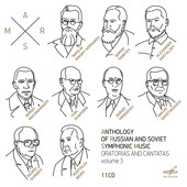 Album artwork for Anthology of Russian & Soviet Vol. 3: Oratorios & 