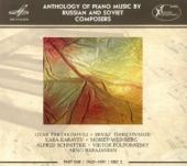 Album artwork for Anthology of Piano Music VOL. 2