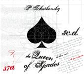 Album artwork for Queen of Spades, The
