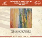 Album artwork for Anthology of Piano Music by Soviet Composers