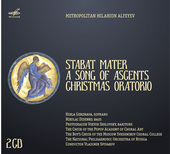 Album artwork for STABAT MATER  SONG OF ASCENTS