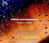 Album artwork for Rachmaninov: PIANO WORKS