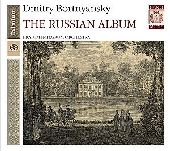 Album artwork for Bornyansky: The Russian Album