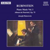 Album artwork for Rubinstein: Piano Music vol.1