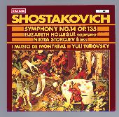 Album artwork for Shostakovich: Symphony No. 14 (Turovsky)
