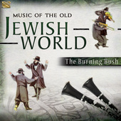 Album artwork for Music of the Old Jewish World