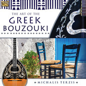 Album artwork for The Art of the Greek Bouzouki