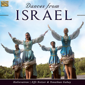 Album artwork for DANCES FROM ISRAEL