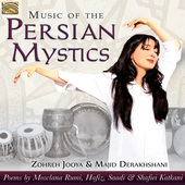 Album artwork for Music of the Persian Mystics
