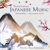 Album artwork for Traditional Japanese Music: Yamabiko (Mountain Ech