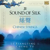 Album artwork for The Sound of Silk Chinese Strings