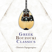 Album artwork for Greek Bouzouki Classics