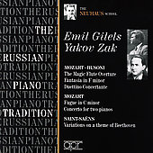 Album artwork for The Russian Piano Tradition: Emil Gilels, Yakov Za