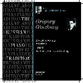 Album artwork for RUSSIAN TRADITION - GRIGORY GINZBURG