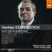 Album artwork for Yevhen Stankovych: Music for Violin & Piano