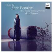 Album artwork for Guan Xia: Earth Requiem / Plasson